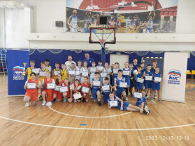 Школьный баскетбольный Чемпионат 4х4 «Атомная Энергия Спорта».