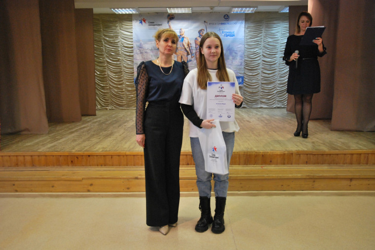 Награждение участников, финалистов и победителей Всероссийского творческого конкурса «Слава Созидателям!» 2022.